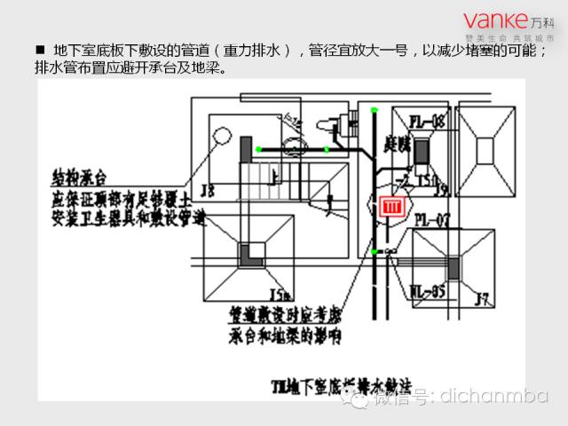 施工用增壓泵,施工用增壓泵的前沿分析解析及鵠版應(yīng)用探討,數(shù)據(jù)解析說明_游戲版25.21.29