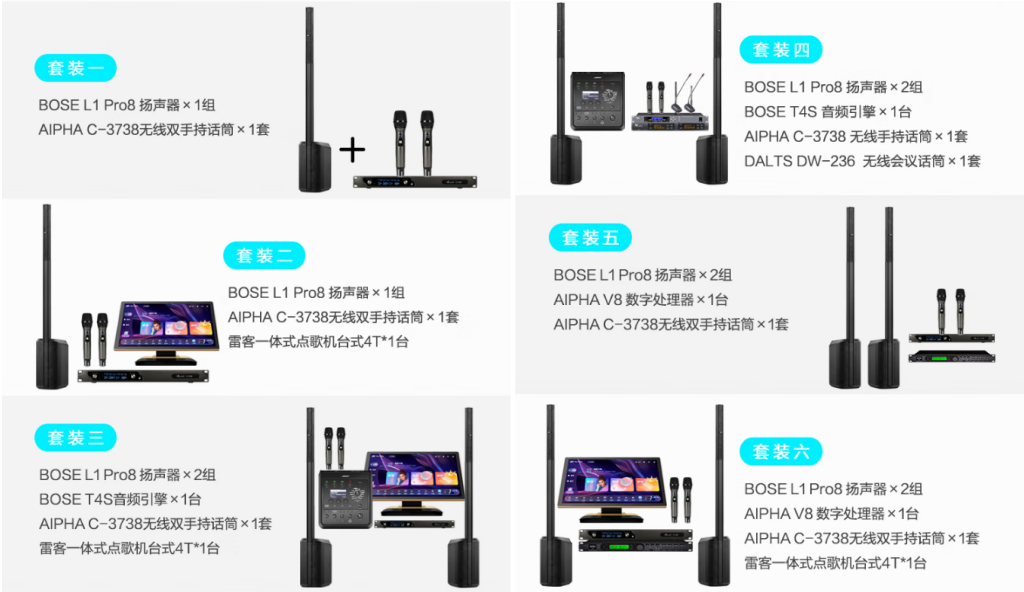 收款機怎么設(shè)置才能正常使用,收款機設(shè)置指南與高速響應(yīng)方案解析,市場趨勢方案實施_筑版23.66.57