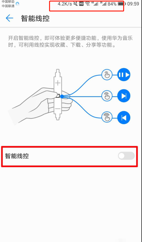 耳尺的使用方法,耳尺的使用方法及其適用性策略設計,可靠解答解釋定義_XE版91.61.21