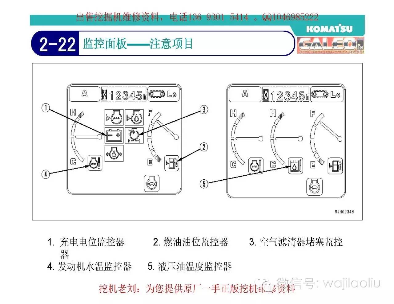 多級(jí)泵使用說(shuō)明書(shū),多級(jí)泵使用說(shuō)明書(shū)及最新解答解析說(shuō)明——領(lǐng)航款61.12.90,快速解答解釋定義_WP版95.65.85