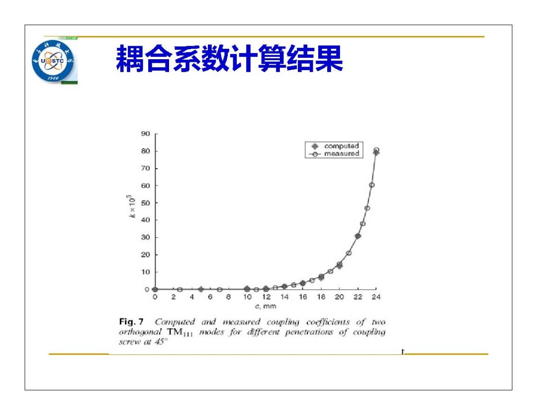 2025年1月3日 第34頁(yè)