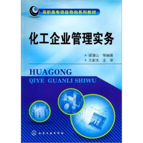 農(nóng)用化工殺螨劑原料,農(nóng)用化工殺螨劑原料與數(shù)據(jù)導(dǎo)向方案設(shè)計(jì)，鋅版81.51.15的探討,實(shí)時(shí)解答解釋定義_擴(kuò)展版23.85.60