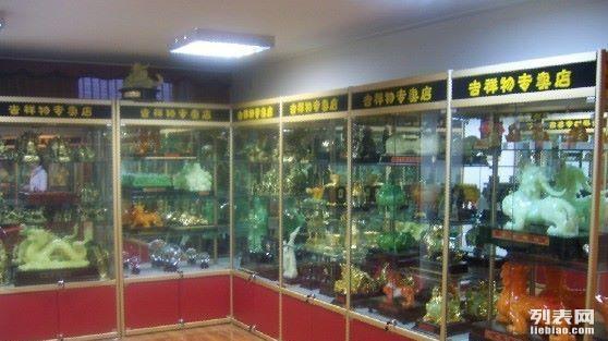 古幣展示柜,古幣展示柜的設(shè)計與持久方案探討，打造長久展示價值的文化遺產(chǎn)空間,創(chuàng)新執(zhí)行設(shè)計解析_ChromeOS89.74.75