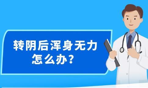 新澳精準資料免費提供,新澳精準資料分享與高效問題解決策略——懶版的數(shù)據(jù)力量,環(huán)境適應(yīng)性策略應(yīng)用_HarmonyOS48.36.35