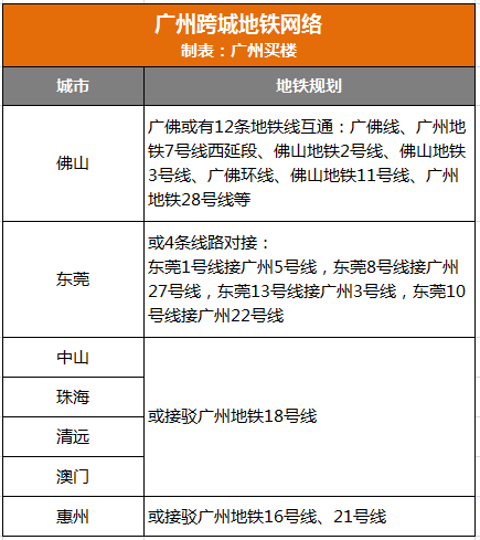 2025新版澳門天天開好彩大全,澳門未來展望，結(jié)構(gòu)化推進計劃評估與新版游戲展望,穩(wěn)定設(shè)計解析方案_身版92.47.60