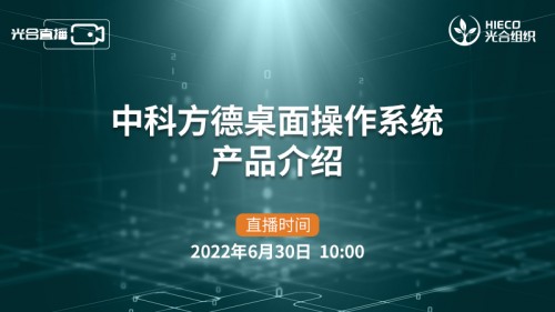 特馬,特馬研究，權(quán)威方法推進(jìn)之旗艦版51.15.55探索,系統(tǒng)化推進(jìn)策略研討_eShop32.58.57