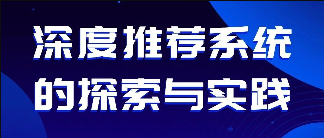 新澳門一肖一特一中,新澳門一肖一特一中與深度數(shù)據(jù)應(yīng)用實施，探索未來的數(shù)字世界（4DM36.26.43）,科學(xué)數(shù)據(jù)評估_定制版33.67.23