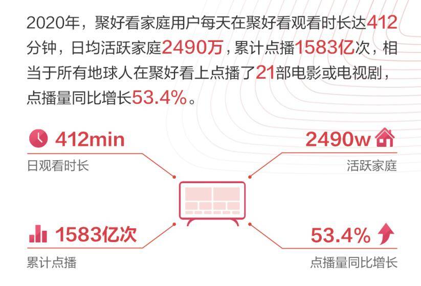 49圖庫(kù)港澳臺(tái)新版本下載,探索最新港澳臺(tái)圖庫(kù)，下載與理論解答解析,數(shù)據(jù)驅(qū)動(dòng)決策執(zhí)行_版子17.56.97