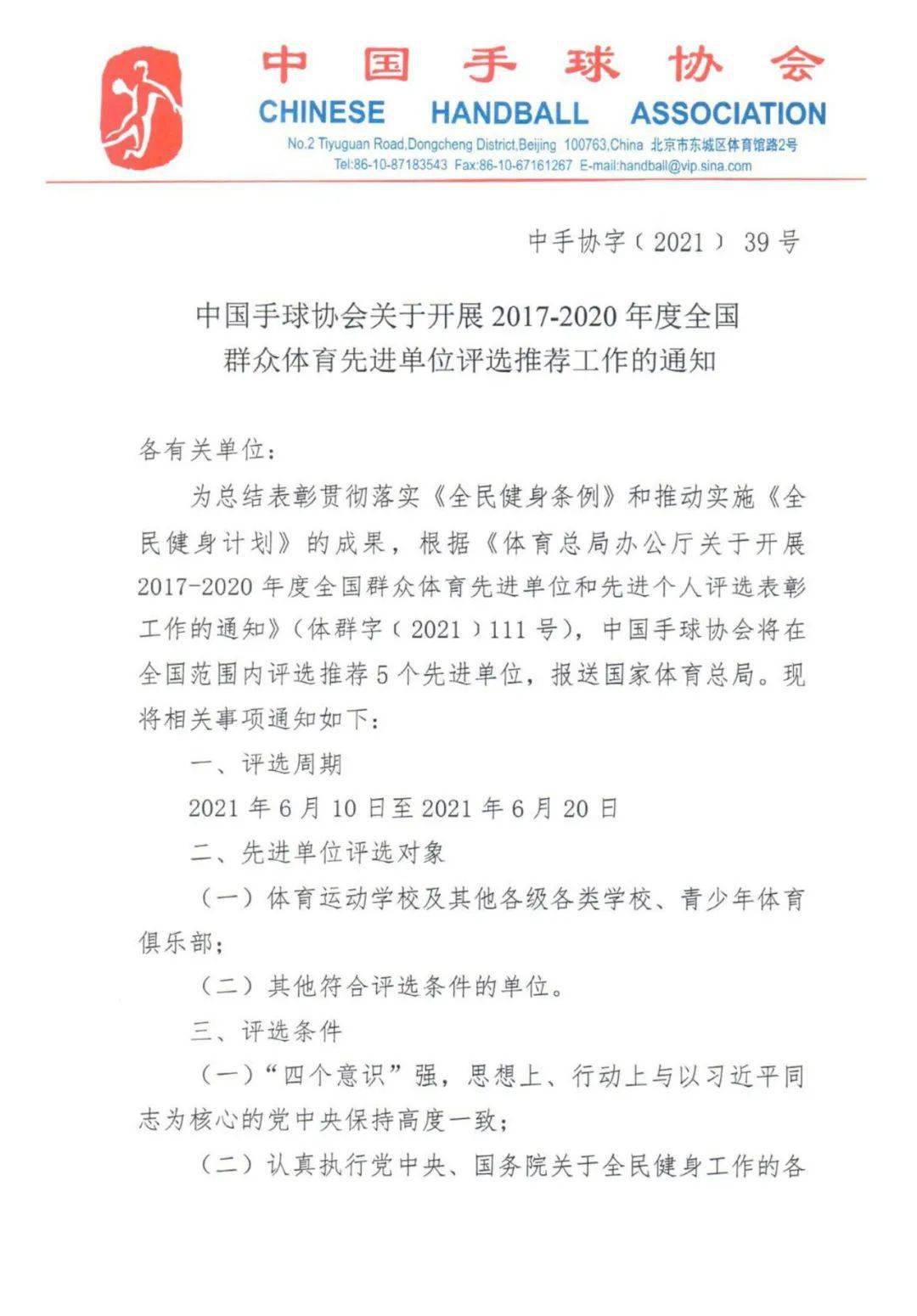 2025香港正版資料大全視頻,關于香港正版資料大全視頻與實地評估說明的探討,深度應用數(shù)據(jù)解析_macOS29.38.65