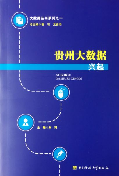 曾夫人論壇,曾夫人論壇，實(shí)踐數(shù)據(jù)解釋定義與社交版的新視角,完整的執(zhí)行系統(tǒng)評(píng)估_精裝款67.83.34