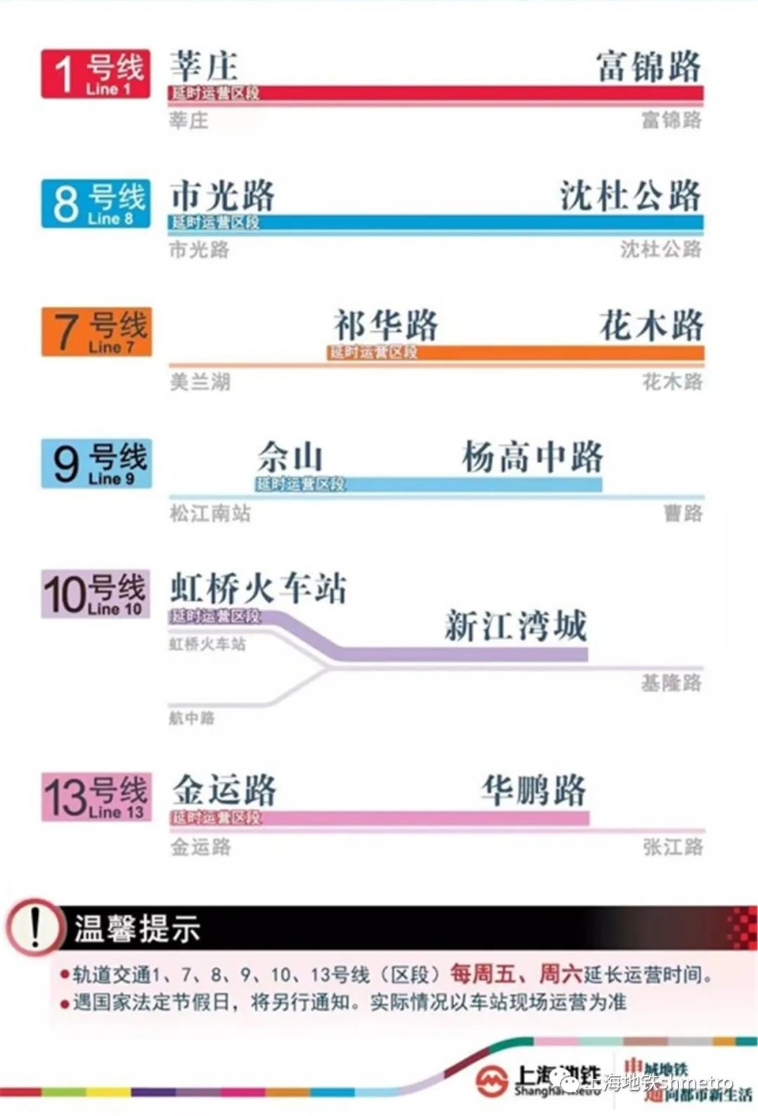 香港正香港正版資料,香港正版資料與深層策略數(shù)據(jù)執(zhí)行，探索制版的前沿與挑戰(zhàn),專家解讀說明_兒版62.41.89