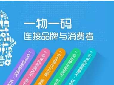 新澳門一碼一碼100準(zhǔn)確,新澳門一碼一碼精準(zhǔn)預(yù)測，深入數(shù)據(jù)應(yīng)用執(zhí)行與Plus策略的探索,實(shí)地考察分析數(shù)據(jù)_Premium56.79.35