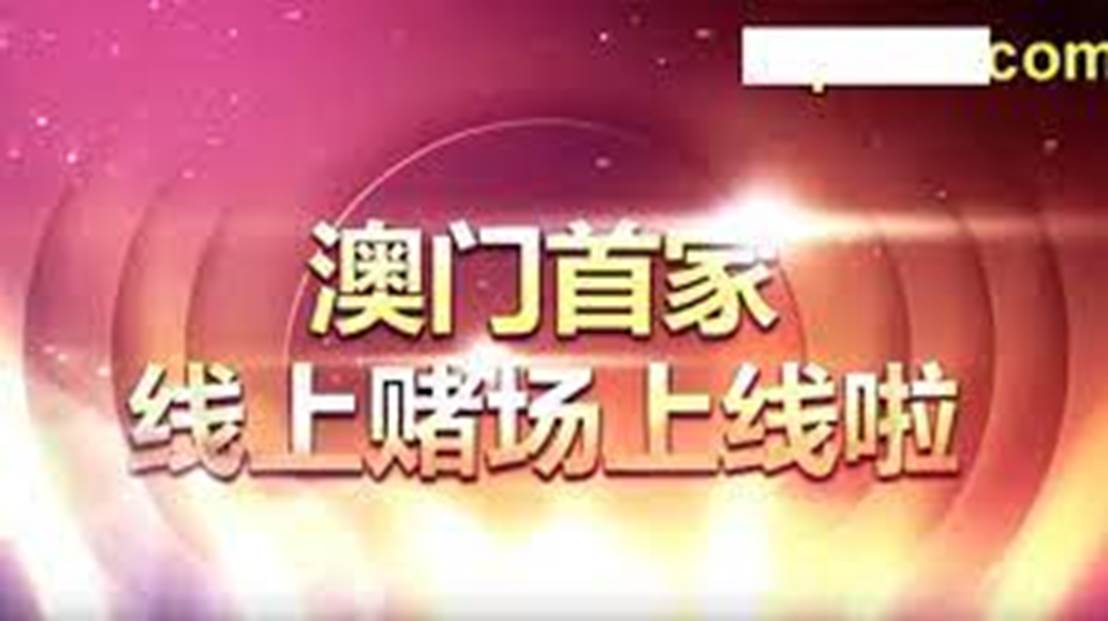 2025澳門天天開(kāi)好彩大全2025,澳門未來(lái)展望，全局性策略實(shí)施協(xié)調(diào)與多彩發(fā)展之路,實(shí)證研究解釋定義_版口78.97.48