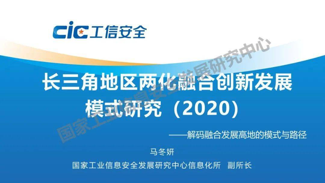 2025澳門特馬今晚開,澳門特馬與未來創(chuàng)新策略推廣，eShop的新篇章展望,精細(xì)設(shè)計解析_S55.89.60