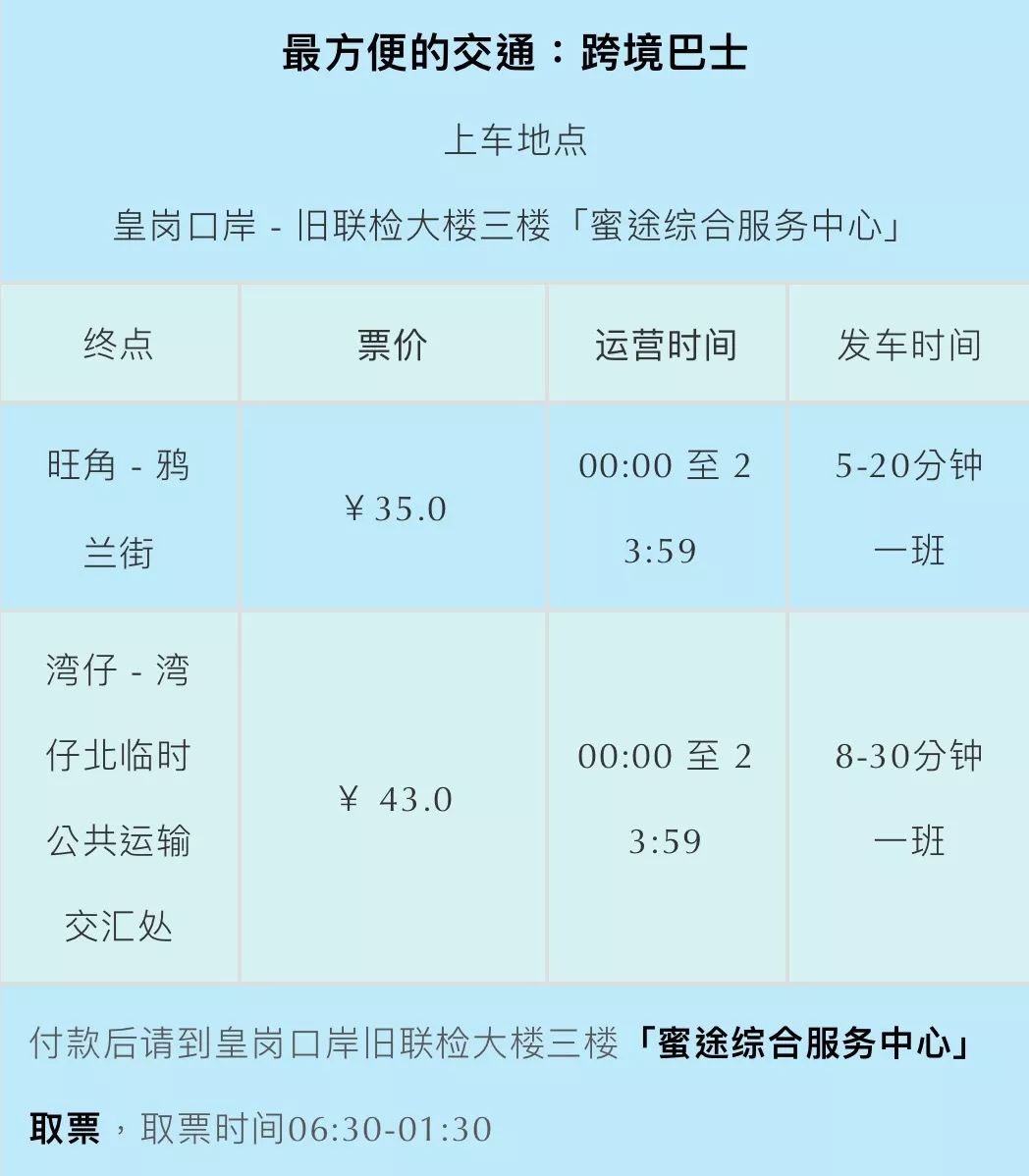 澳門六開獎(jiǎng)最新開獎(jiǎng)結(jié)果,澳門六開獎(jiǎng)最新開獎(jiǎng)結(jié)果與平衡策略實(shí)施，探索與啟示,實(shí)地方案驗(yàn)證_MR24.15.53