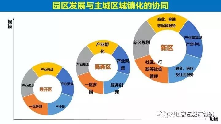 新澳2024最新資料,新澳2024數(shù)據(jù)驅(qū)動策略設(shè)計，探索與未來展望,可靠評估說明_挑戰(zhàn)款95.73.56