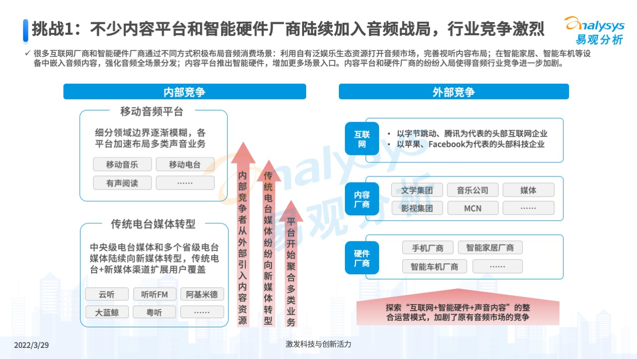 奧門,澳門實(shí)地?cái)?shù)據(jù)評估執(zhí)行，探索與洞察（關(guān)鍵詞，奧門、實(shí)地?cái)?shù)據(jù)評估執(zhí)行_KP25.69.17）,精準(zhǔn)分析實(shí)施步驟_MP28.21.77