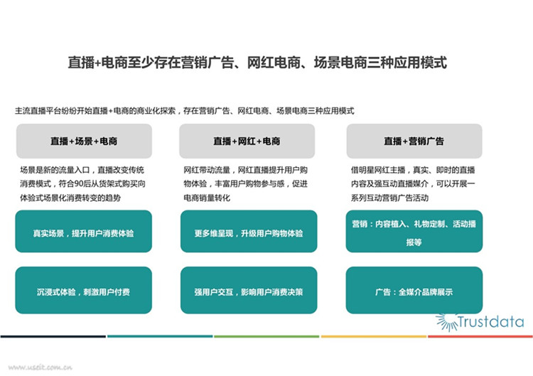 新奧澳彩資料免費(fèi)提供,新奧澳彩資料免費(fèi)提供與精細(xì)設(shè)計(jì)策略，探索未來的數(shù)字游戲新世界,全面執(zhí)行計(jì)劃_石版81.86.24