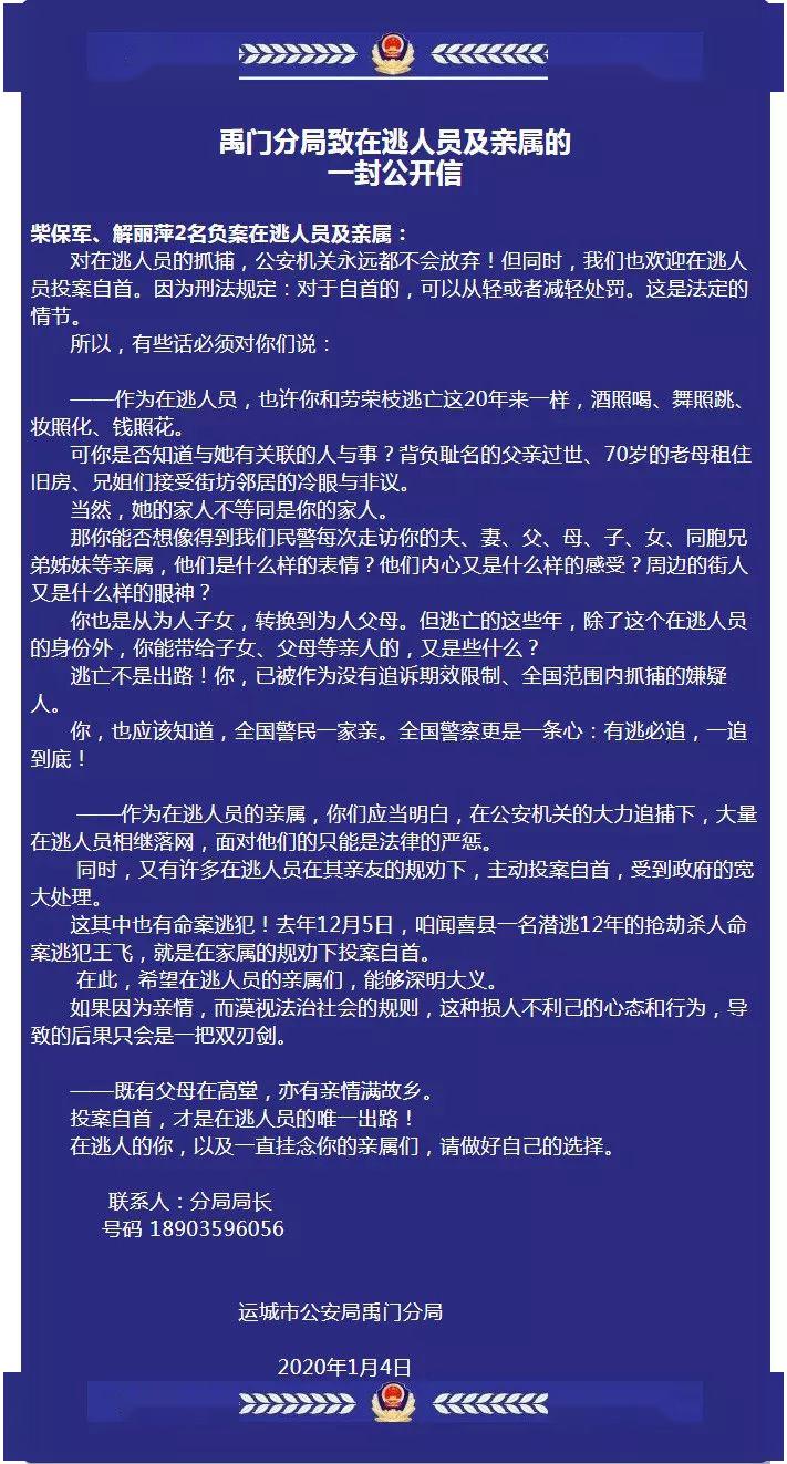 澳門一碼一肖一恃一中354期,澳門一碼一肖一恃一中與確保成語解析——復(fù)古文化的新解讀,可靠性操作方案_瓷版46.70.36