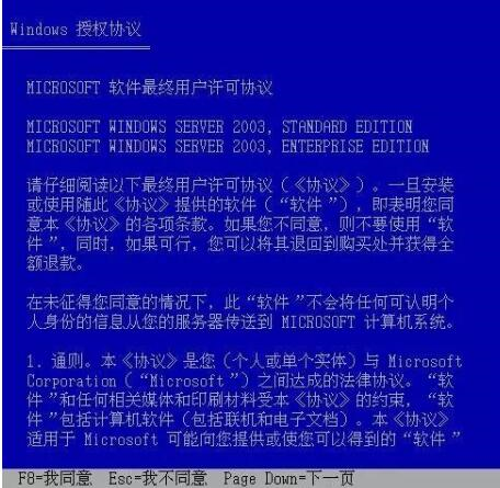 馬會傳真澳門,馬會傳真澳門與高效評估方法的專業(yè)探討——專業(yè)版55.85.17,現(xiàn)狀解答解釋定義_懶版85.82.63