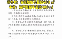 管家婆必中一肖一鳴,管家婆必中一肖一鳴，專家解析與深度解讀拼版秘籍,確保成語解析_V73.37.89