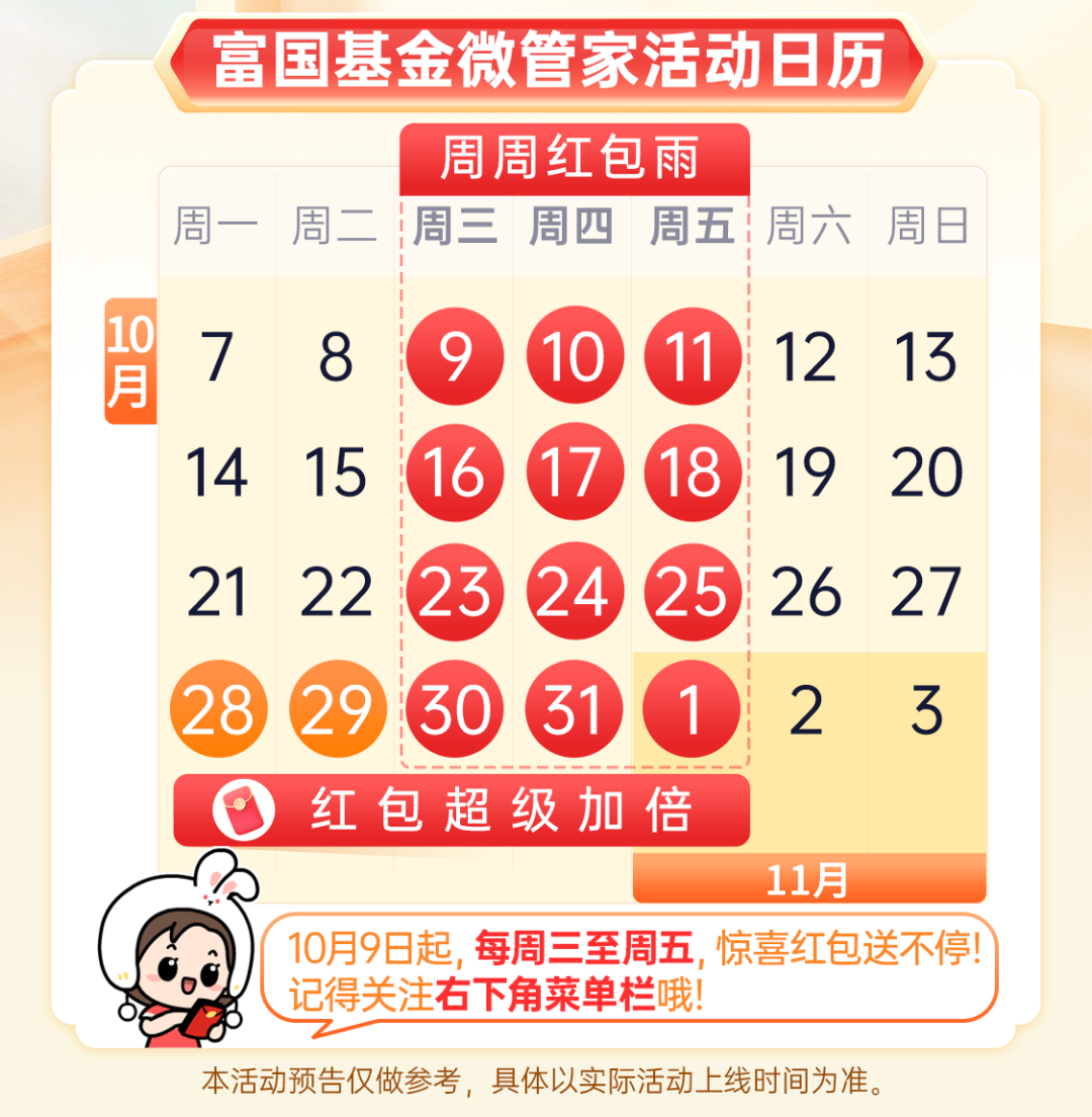 今晚一定出準(zhǔn)確生肖