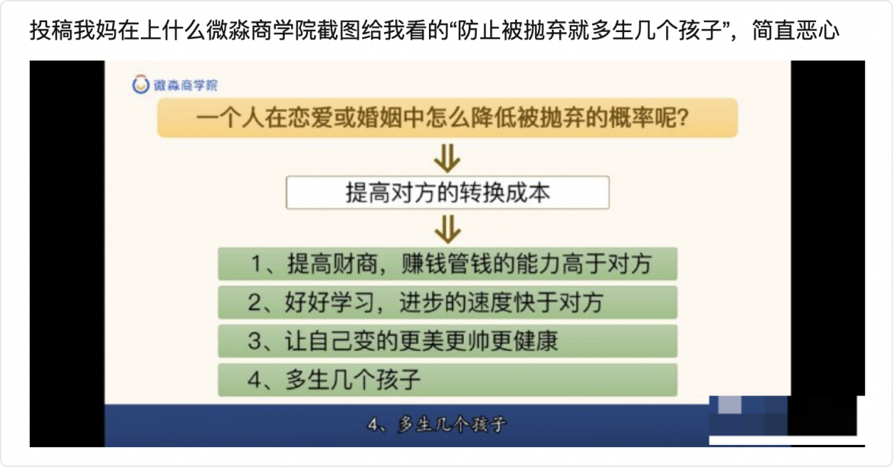 風(fēng)暴之眼,風(fēng)暴之眼，狀況評估解析說明基礎(chǔ)版,實時解析說明_刊版87.50.74