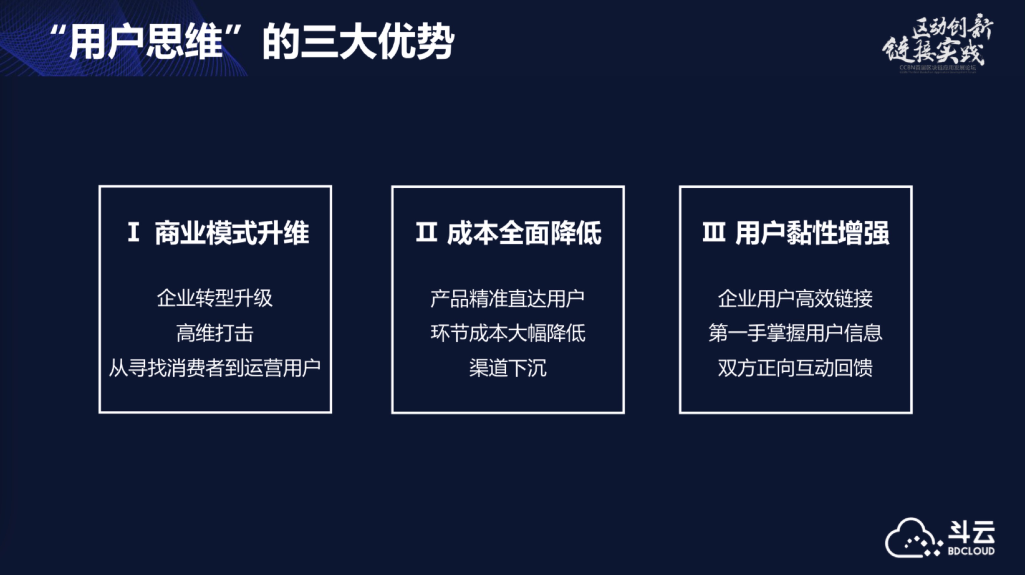 新奧門特免費資料大全,新奧門特免費資料大全與深入應用數(shù)據(jù)執(zhí)行的探索之旅 —— 領航款87.21.36引領前行,實地考察分析數(shù)據(jù)_Premium56.79.35