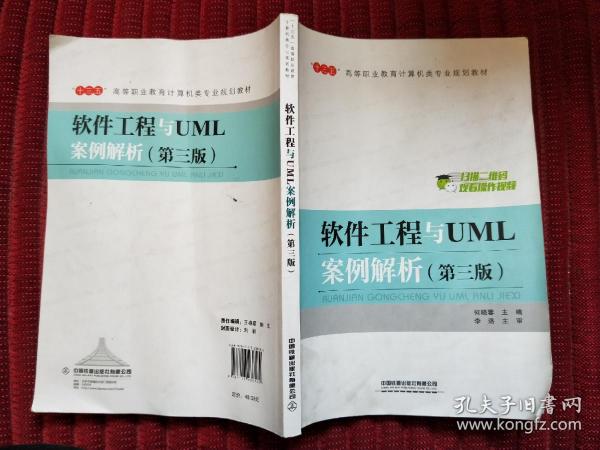 計算機的書屬于哪一類,計算機的書屬于哪一類，深入解析與實地解答解釋定義,深入執(zhí)行計劃數(shù)據(jù)_特供款82.51.54