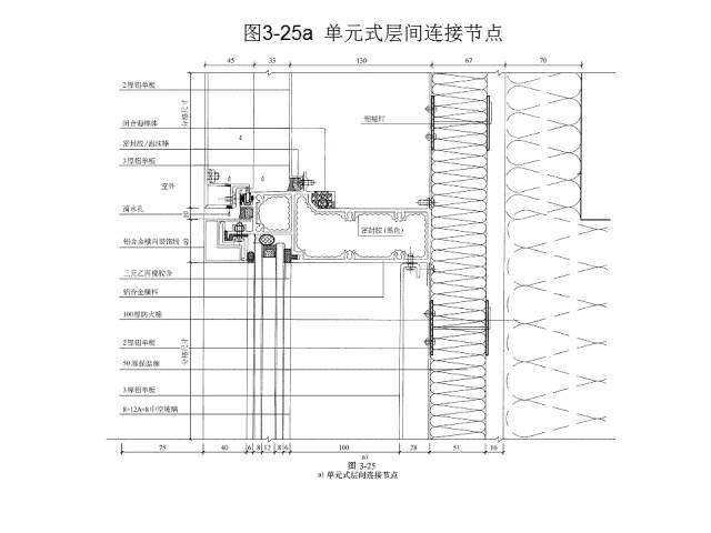 金屬硬幕安裝步驟,金屬硬幕安裝步驟與高效性策略設(shè)計(jì)，針對(duì)蘋果款115.21.99的詳細(xì)指南,數(shù)據(jù)實(shí)施整合方案_尊貴款53.86.85