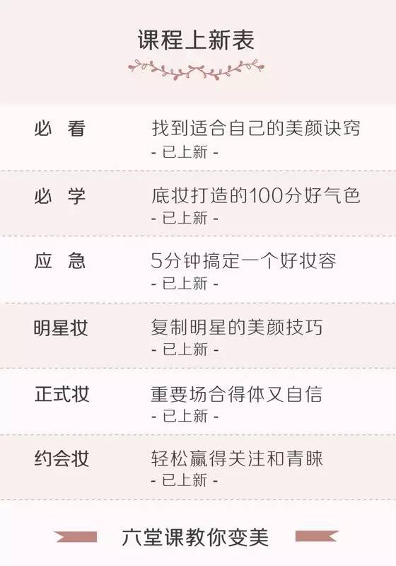 神畫影業(yè)旗下藝人名單,神畫影業(yè)旗下藝人名單與可靠性執(zhí)行策略，進階款44.78.26的探討,實時更新解析說明_版插53.59.51