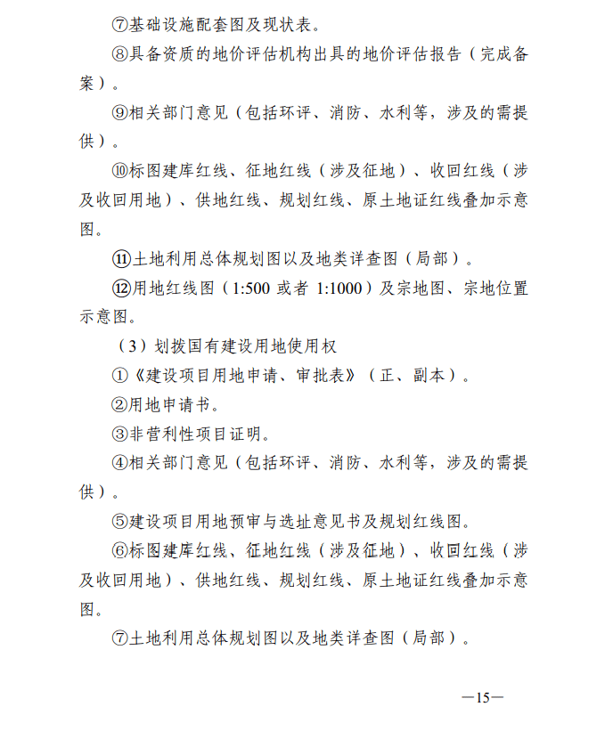 掃地車的掃把怎么調(diào)節(jié)角度,掃地車的掃把角度調(diào)節(jié)策略與深層數(shù)據(jù)執(zhí)行策略探討,互動性策略解析_紀念版51.14.76