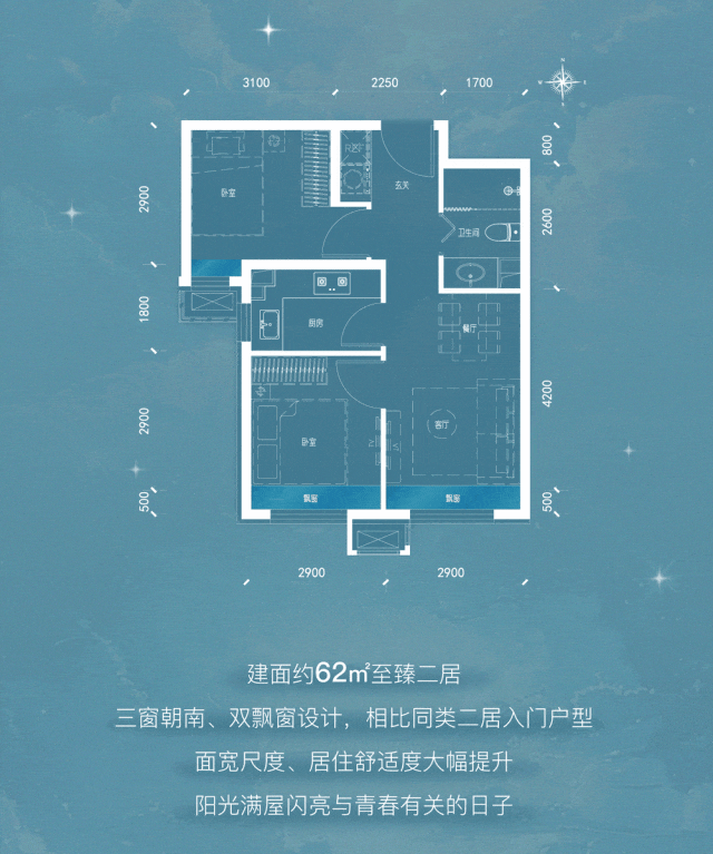 房屋測(cè)量公司西樵,房屋測(cè)量公司西樵，快速計(jì)劃設(shè)計(jì)解答與高效交互服務(wù),全面數(shù)據(jù)解析說(shuō)明_XT66.41.23