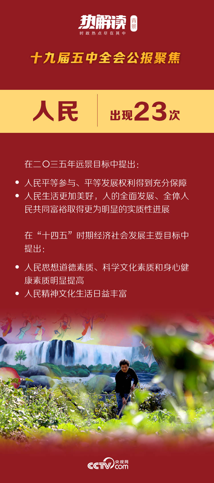 佛山天虹紡織招聘信息,佛山天虹紡織招聘信息高效解讀說(shuō)明,最新答案解釋定義_set41.36.27