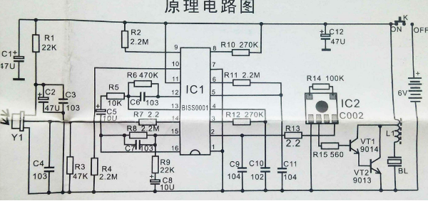 電路圖符號大全,電路圖符號大全與實(shí)地?cái)?shù)據(jù)驗(yàn)證策略，理論與實(shí)踐的結(jié)合,定性評估解析_AP58.99.36