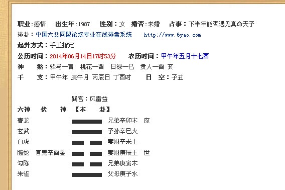 新諾明又叫什么名,新諾明的名稱解析與可靠評估——FT75.79.54探討,精準分析實施_搢版37.21.15