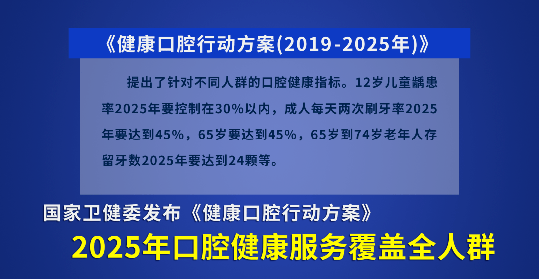 2025澳門特馬今晚開獎結(jié)果出來,可靠設(shè)計策略解析_鉑金版77.42.32