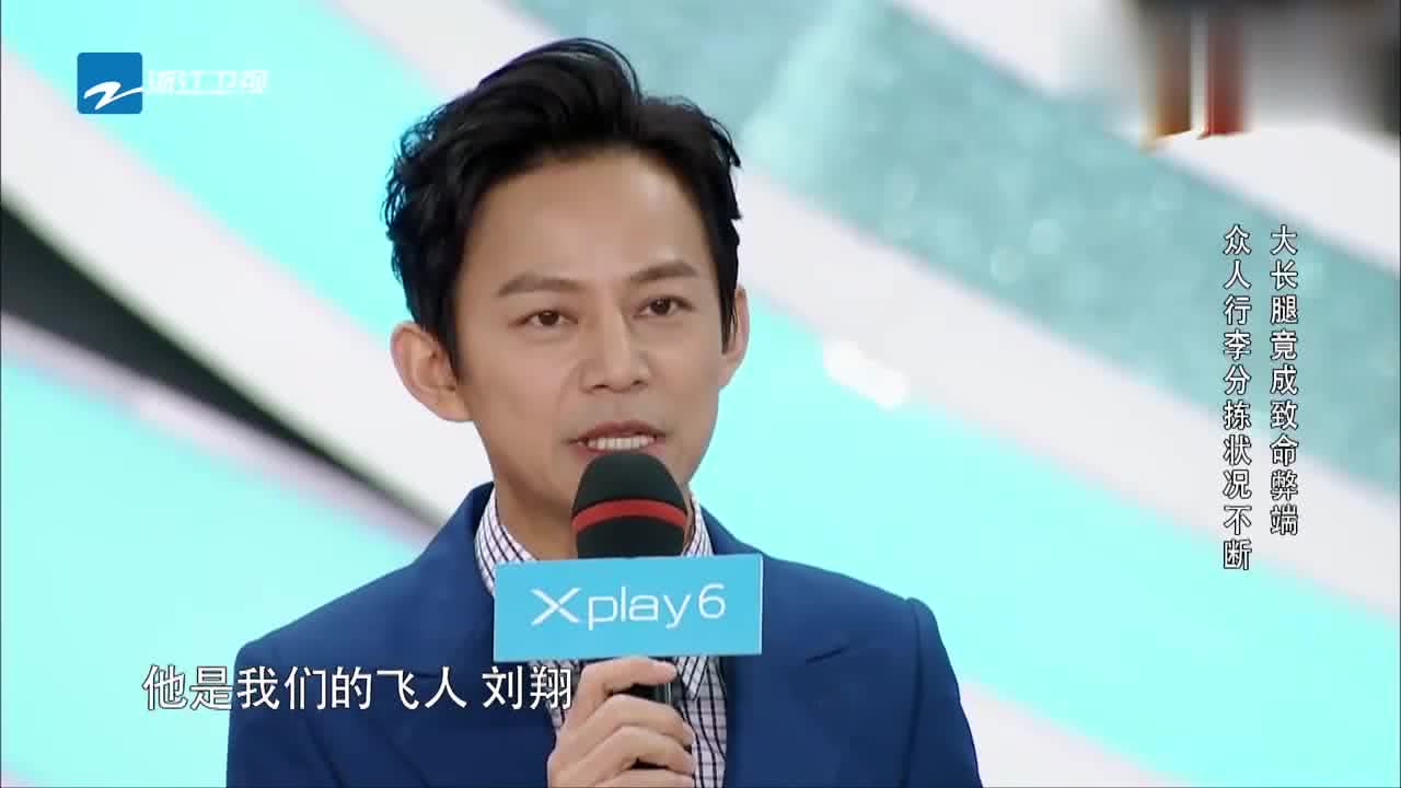 費(fèi)翔是一位非常有才華的藝人，他有著出色的表演技巧和學(xué)習(xí)能力。關(guān)于他一秒學(xué)會(huì)轉(zhuǎn)手帕的事情，這展現(xiàn)了他敏捷的思維和靈活的身體能力，同時(shí)也是他長(zhǎng)期以來在娛樂行業(yè)積累經(jīng)驗(yàn)和努力的成果。，對(duì)于他的表現(xiàn)，我們可以表示贊賞和欽佩。然而，我們也應(yīng)該尊重每個(gè)人的特點(diǎn)和優(yōu)勢(shì)，不要過于夸大個(gè)別表現(xiàn)，也不要忽略其他人的努力和付出。在評(píng)價(jià)一個(gè)人的時(shí)候，我們應(yīng)該全面、客觀地看待他們的才能和努力，避免片面性和主觀性。