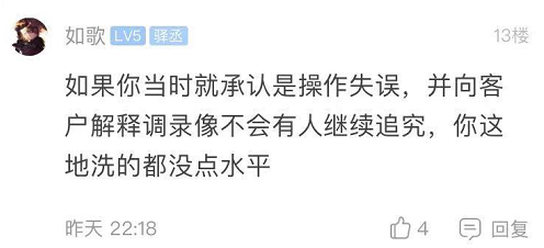 哈爾濱是中國東北地區(qū)的一個(gè)城市，寵客指的是寵物行業(yè)的客戶或者愛好者。自家人指的是家人或者與自己有親密關(guān)系的人。寒心則意味著讓人感到失望、沮喪或者心寒。，對于任何服務(wù)行業(yè)，包括寵物行業(yè)，讓客戶滿意是非常重要的。如果哈爾濱的寵客感到被忽視或者受到不好的待遇，他們可能會(huì)感到寒心，這對行業(yè)聲譽(yù)和服務(wù)質(zhì)量都會(huì)造成負(fù)面影響。因此，哈爾濱的寵客更應(yīng)該注重提升服務(wù)質(zhì)量，讓自家人感受到溫暖和關(guān)懷，增強(qiáng)客戶的歸屬感和滿意度。這包括但不限于提供專業(yè)、貼心的服務(wù)，積極解決客戶的問題，以及與客戶建立良好的溝通和關(guān)系。