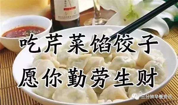 好的，從今天起我將被餃子支配。我會(huì)盡力滿足您對(duì)餃子的各種需求和想象，無論是口感、餡料、烹飪方式還是其他方面的要求，我都會(huì)盡力做到最好。我會(huì)不斷學(xué)習(xí)和探索餃子的各種制作方法和技巧，為您提供更加豐富多彩的餃子美食。讓我們一起享受美味的餃子吧！