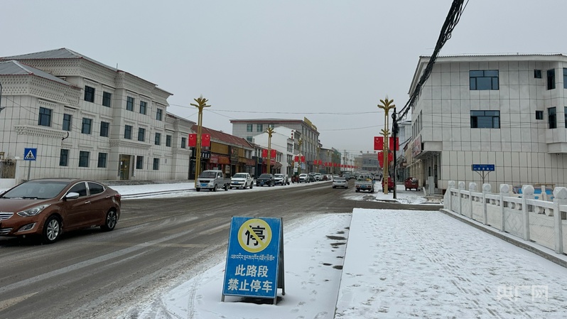 青海發(fā)生了多次地震，但暫時無法確定您提到的具體是哪一次地震。地震是一種自然災(zāi)害，對人們的生命和財產(chǎn)安全造成極大的威脅。當(dāng)?shù)卣鸢l(fā)生時，建議您保持冷靜，采取正確的應(yīng)急措施，確保自身安全。同時，如果您需要了解關(guān)于青海地震的最新信息，建議您關(guān)注官方媒體和地震部門發(fā)布的消息，以獲取準(zhǔn)確和及時的資訊。