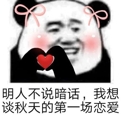 我不確定您所指的冷冷冷又雙叒回來了具體是什么意思，因?yàn)檫@個表達(dá)可能是一個口語化或者網(wǎng)絡(luò)用語，也可能是在特定情境下的表達(dá)方式。如果您能提供更多的上下文信息，我會盡力幫助您理解這個表達(dá)的含義。