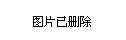 電影東極島已經(jīng)殺青。如果您對這部電影感興趣，建議您關(guān)注其官方社交媒體賬號，以獲取最新的信息和資訊。同時，您也可以在電影院的官方網(wǎng)站或應(yīng)用程序上查找有關(guān)該電影的更多信息。