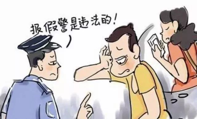 一名男子被擋風(fēng)被卡住了手，在原地轉(zhuǎn)了5圈才停下。這種情況可能發(fā)生在一些特定的場(chǎng)合，比如意外碰到車輛或機(jī)器時(shí)。擋風(fēng)被是一種保護(hù)手部免受寒冷或機(jī)械傷害的物品，但有時(shí)可能會(huì)因?yàn)槟承┰蚩ㄗ∈植浚瑢?dǎo)致意外情況發(fā)生。在這種情況下，男子可能遭受了疼痛和不適，并可能需要進(jìn)行醫(yī)療處理。建議遇到這種情況時(shí)保持冷靜，避免過(guò)度恐慌或掙扎，以免加重傷勢(shì)。同時(shí)，及時(shí)尋求醫(yī)療幫助以確保安全。此外，在日常生活中，我們應(yīng)該注意遵守安全規(guī)定和操作規(guī)程，避免類似意外情況的發(fā)生。