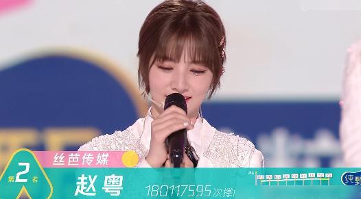 李昀銳和希林娜依·高合唱了一首名為莫怕莫怕的歌曲。他們共同演繹的這首歌曲旋律優(yōu)美，歌詞鼓舞人心，傳遞出一種積極向上的正能量。，如需了解更多關(guān)于李昀銳和希林娜依·高的演唱信息，可以關(guān)注他們的社交媒體賬號或者相關(guān)音樂平臺，獲取更多動態(tài)。