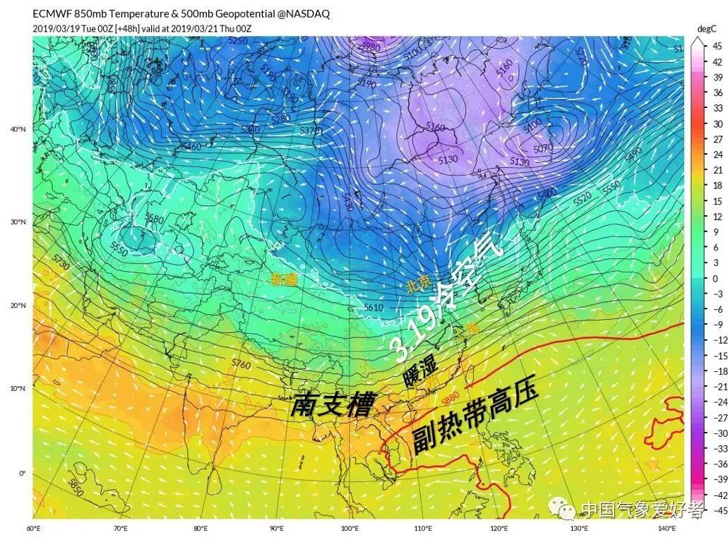 是的，湖南即將開(kāi)始降溫。根據(jù)氣象部門預(yù)測(cè)，未來(lái)幾天湖南省將迎來(lái)一次明顯的降溫過(guò)程。請(qǐng)注意關(guān)注最新的天氣預(yù)報(bào)，及時(shí)做好防寒保暖措施。