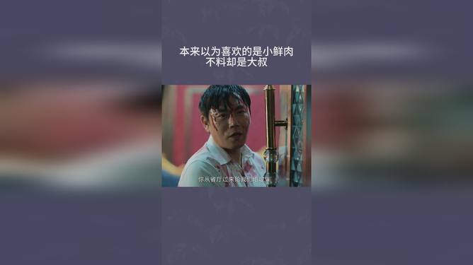 關(guān)于留幾手是否愛過葛夕的問題，我無法確切地給出答案，因?yàn)檫@涉及到個(gè)人的情感和隱私。留幾手和葛夕都是網(wǎng)絡(luò)紅人，他們的感情狀態(tài)和經(jīng)歷屬于他們的私人事務(wù)。因此，我無法對此進(jìn)行準(zhǔn)確的描述或評(píng)論。，建議您尊重他們的個(gè)人隱私，避免過度猜測和推測他們的感情經(jīng)歷。同時(shí)，如果您對他們的其他作品或活動(dòng)感興趣，可以關(guān)注他們的社交媒體賬號(hào)或相關(guān)資訊，以獲取更多信息。