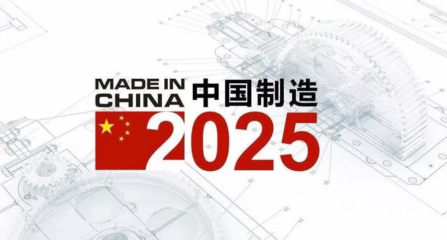 2025新澳免費資料三頭