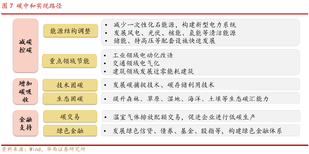 2025香港歷史開獎記錄65期