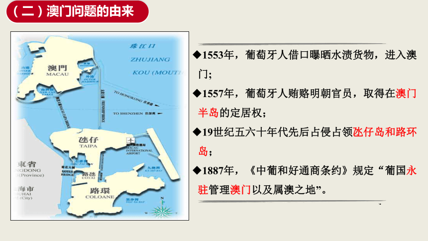 2025年香港和澳門(mén)開(kāi)獎(jiǎng)歷史記錄